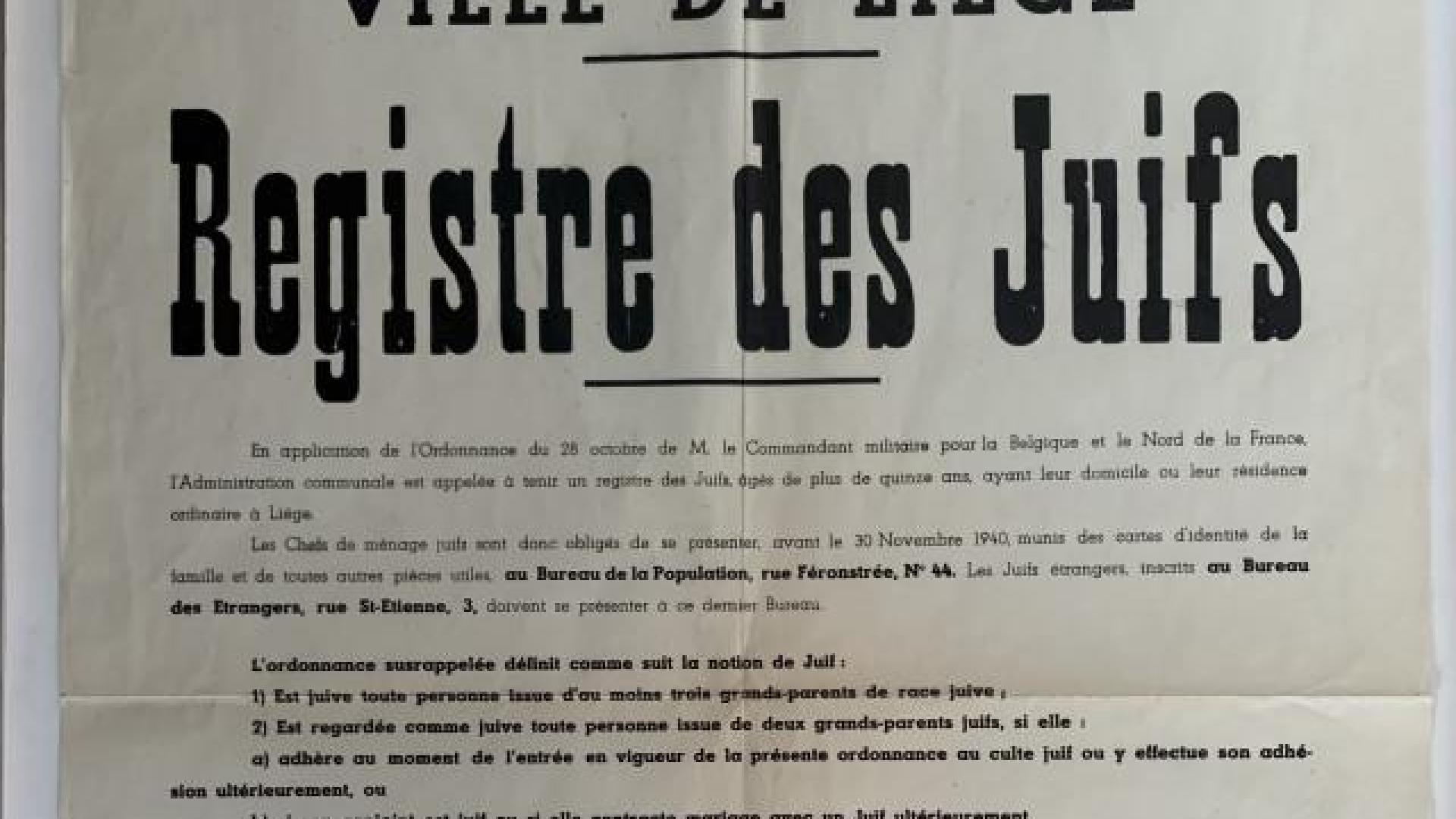 De Liège à Auschwtiz : itinéraires de juifs déportés