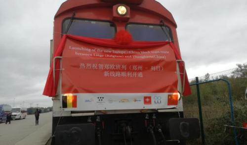 Départ d'un premier train de fret entre Liège et la Chine