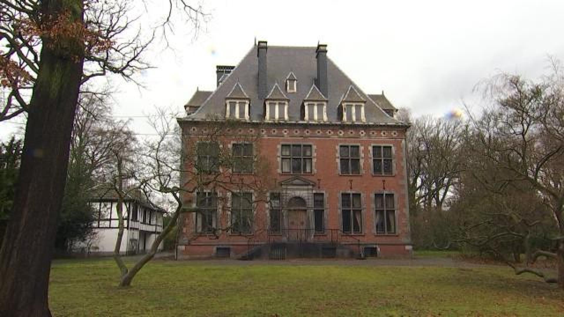 Des sans-abris logés dans les bâtiments inoccupés d'Ogeo Fund ?