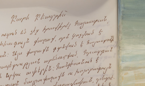 Expo: au Hangar, toujours plus de "Correspondance(s)"