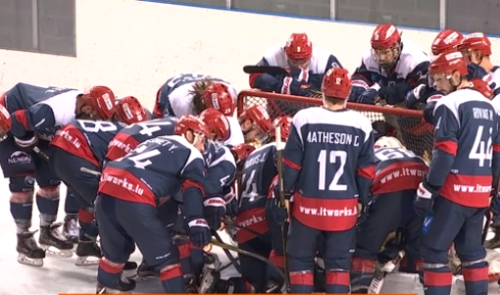 Hockey sur glace : des Bulldogs très ambitieux