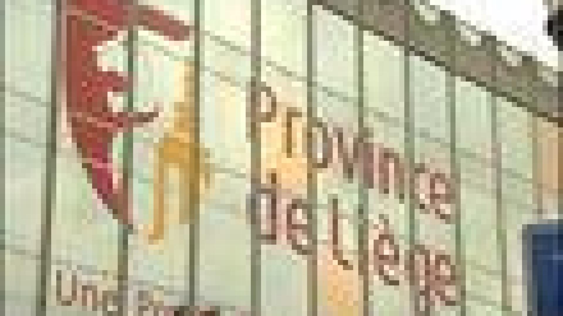 La Province regroupe ses services