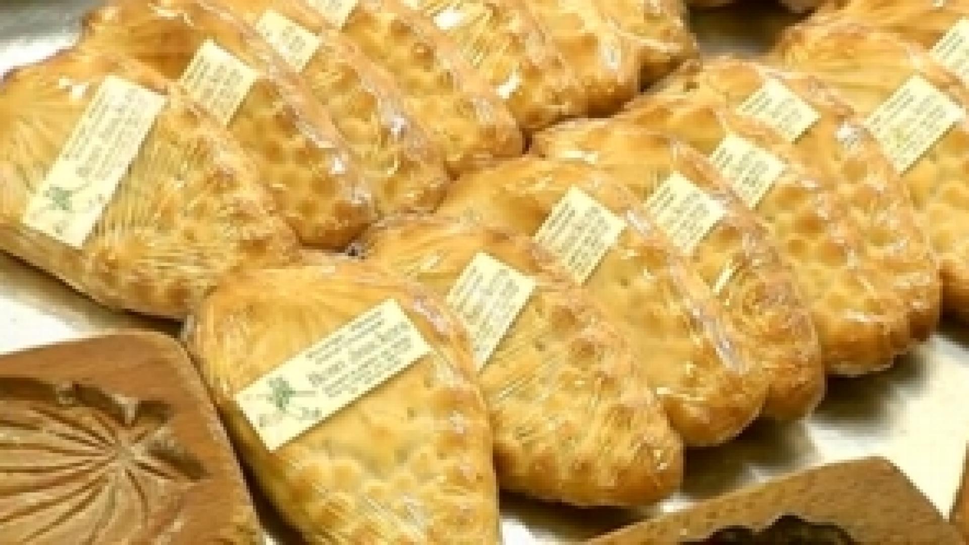 Saveurs de chez nous 5 novembre 2014