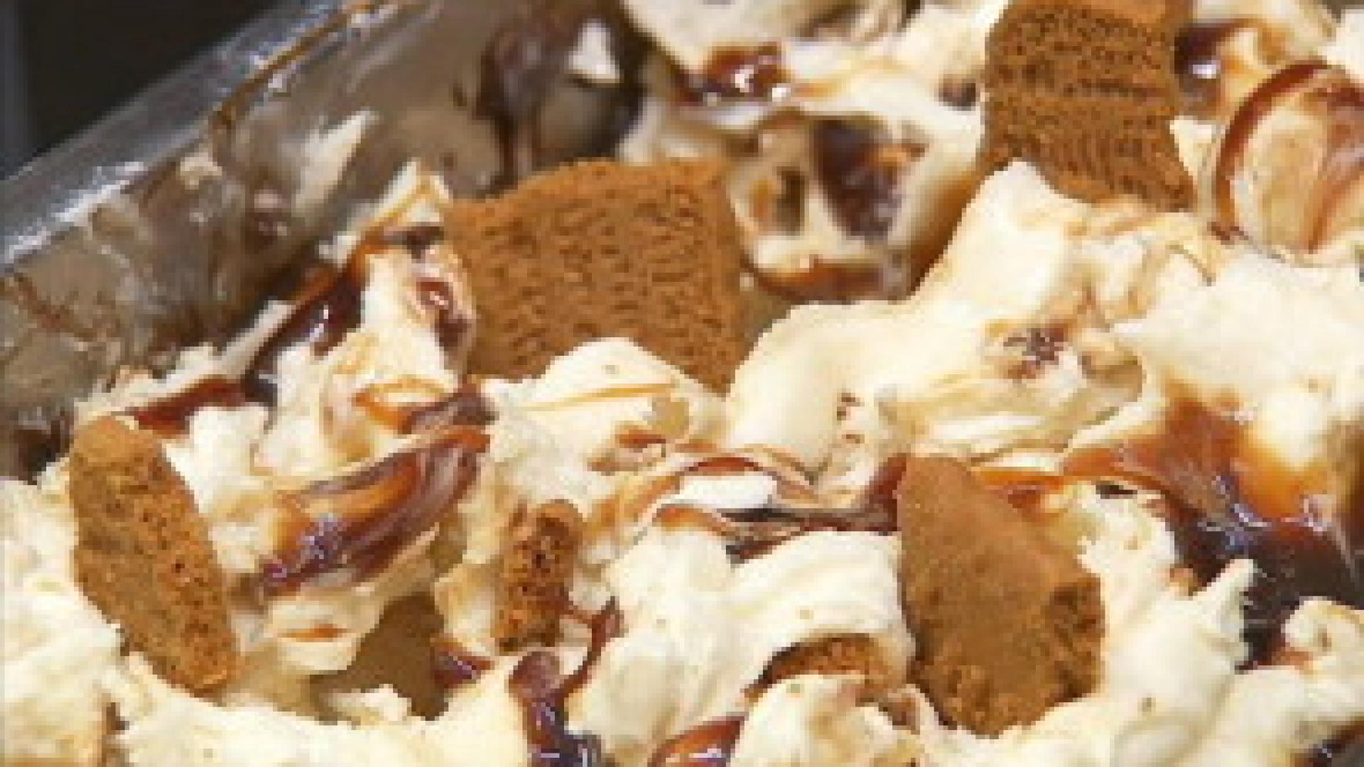 Saveurs de chez nous: Journée européenne de la glace artisanale