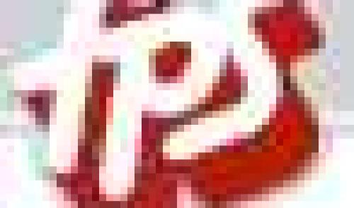 FPS: L'oppresion des femmes est politique