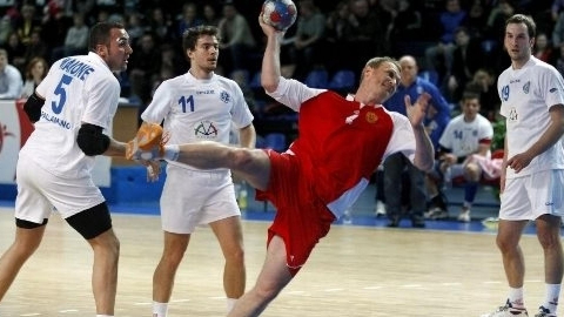 Handball : Beyne - Eupen