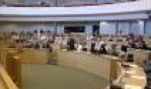 Gouvernement Arena II