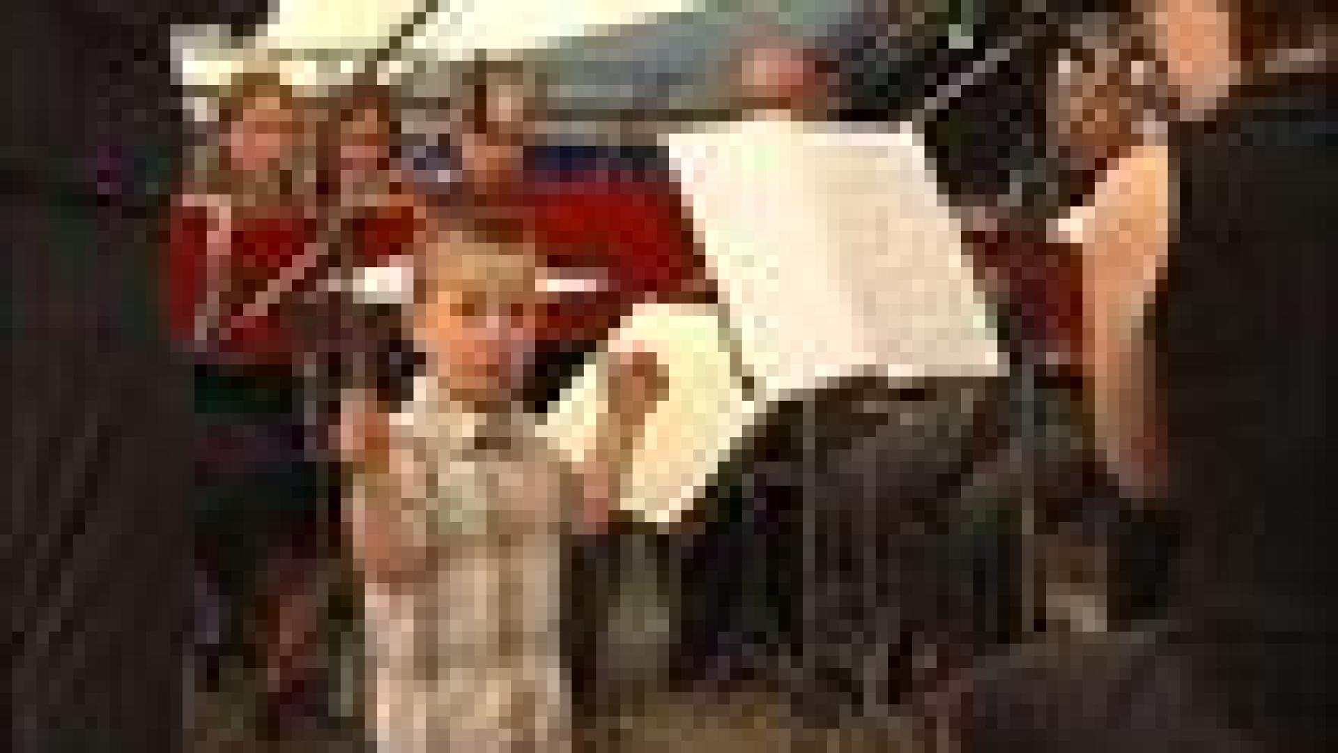 Blegny: Enfanfare