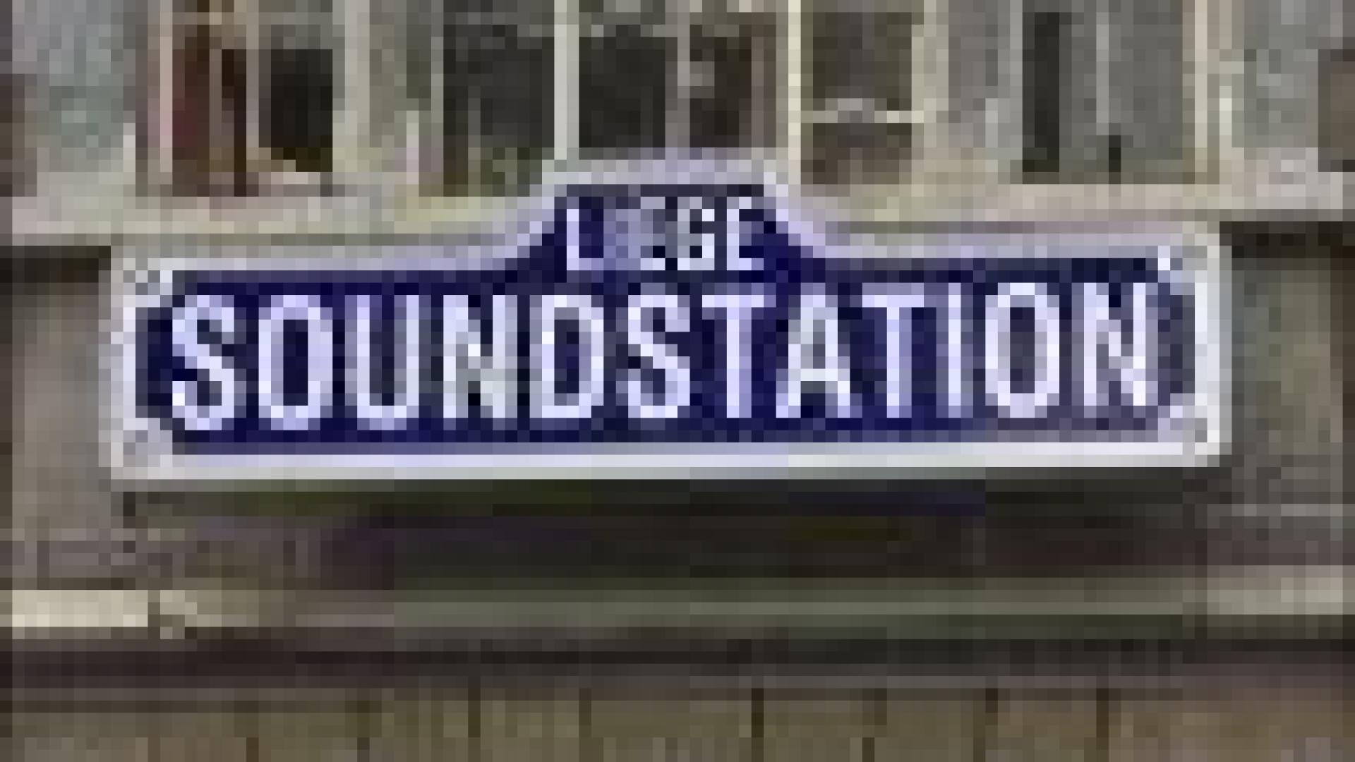 La Soundstation: privé ou public ?