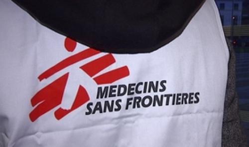 Médecin Sans Frontière Belgique a 30 ans