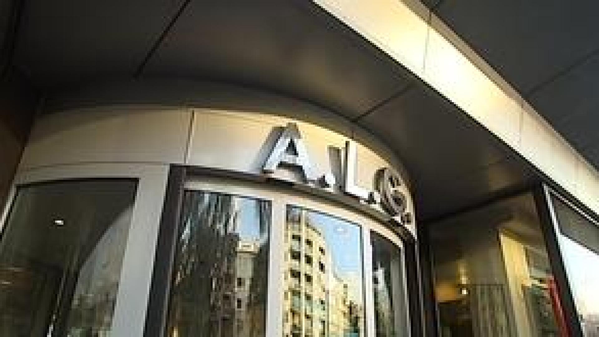 Les comptes de l'ALG dans le rouge ?
