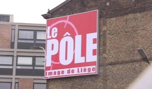 Inauguration du Pôle Image