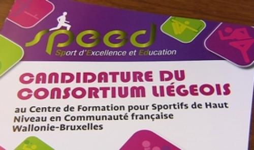 Centre sportif de haut niveau : Liège et Louvain-la-Neuve à égalité