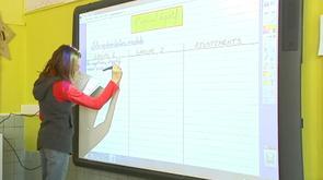 Ecole : des tableaux interactifs à Amay