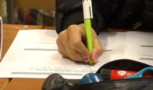 Lutte contre la dyslexie à l'école