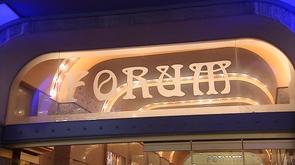 Le Forum accueille le tournage d'un film en toute discrétion