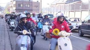 Grâce-Hollogne : rassemblement de Vespas