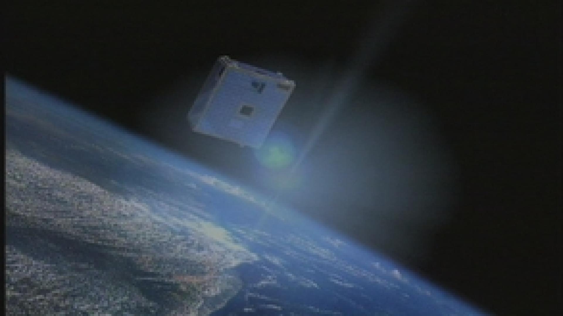 4e édition des  Space Days 