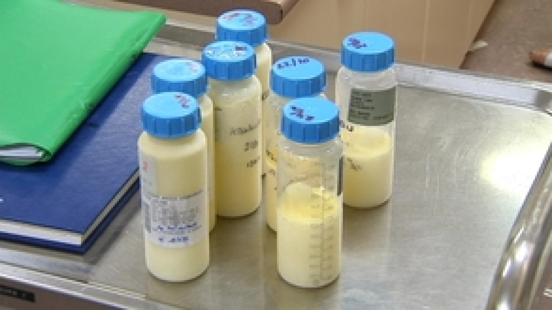 Le CHR a besoin de lait maternel