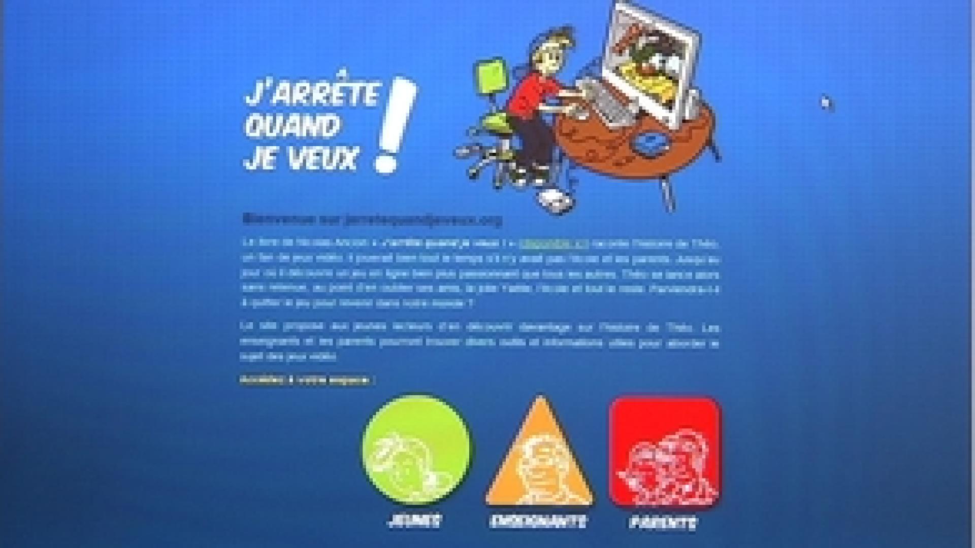 Sensibiliser les jeunes à la problématique de la dépendance aux jeux vidéos