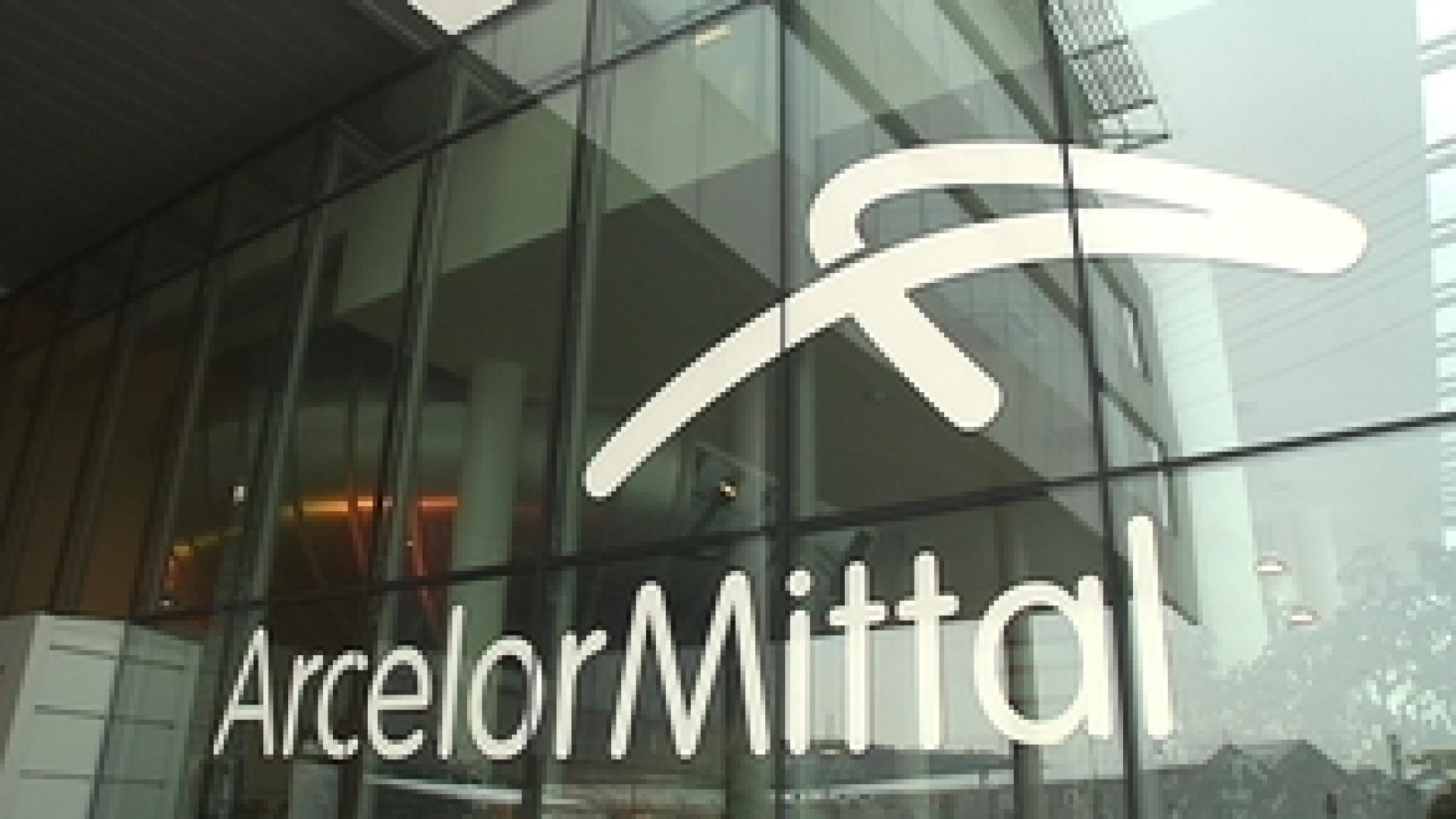 ArcelorMittal : conseil d'entreprise au Centre Acier