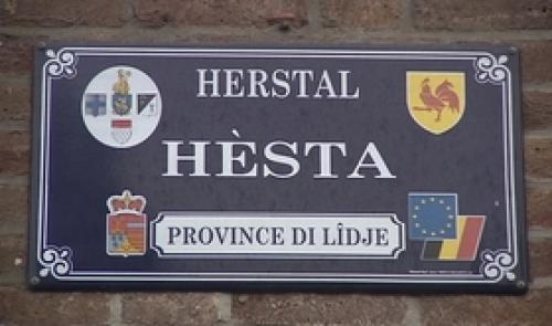Herstal : un budget serré