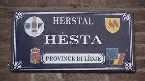 Herstal : un budget serré