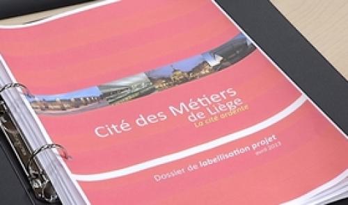 Une cité des métiers à Liège ?