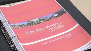 Une cité des métiers à Liège ?