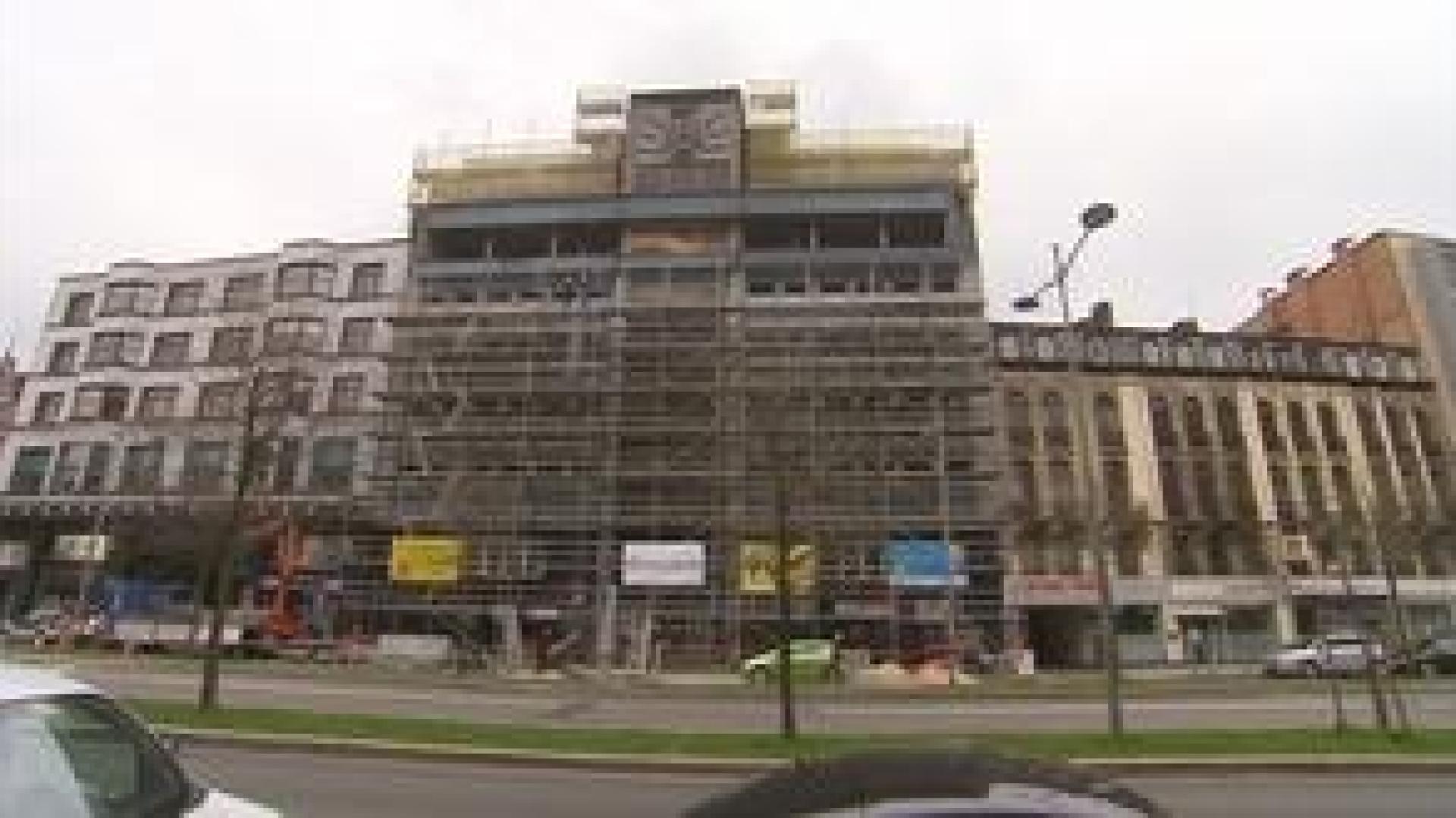 Le chantier du Mnema accessible ce dimanche