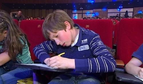 Dictée du Balfroid : les enfants venus pour gagner