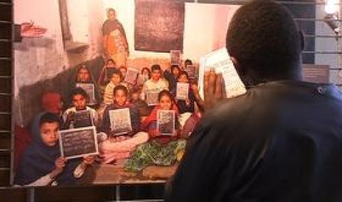 Amnesty Exposition