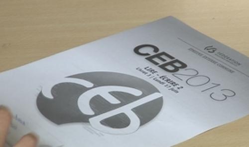 Les épreuves du CEB ont débuté ce lundi
