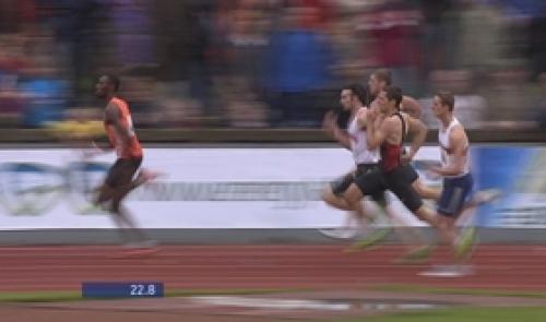 Athlétisme : douzième meeting de la province