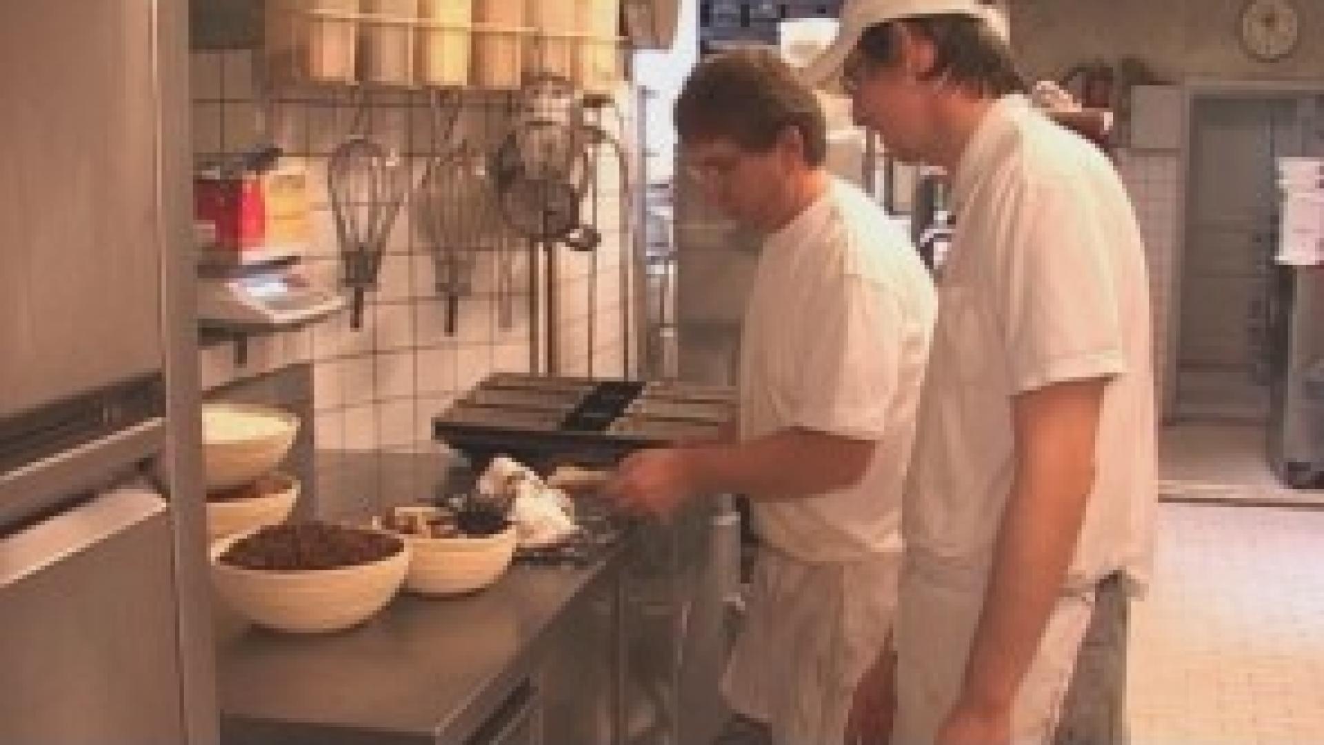 Via Eurégio n°4 : Aachen