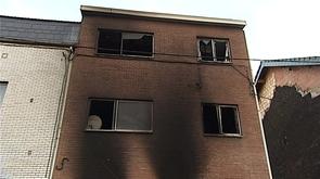 Quatre blessés graves dans un violent incendie à Tilleur