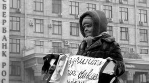 Jim Sumkay à Kiev