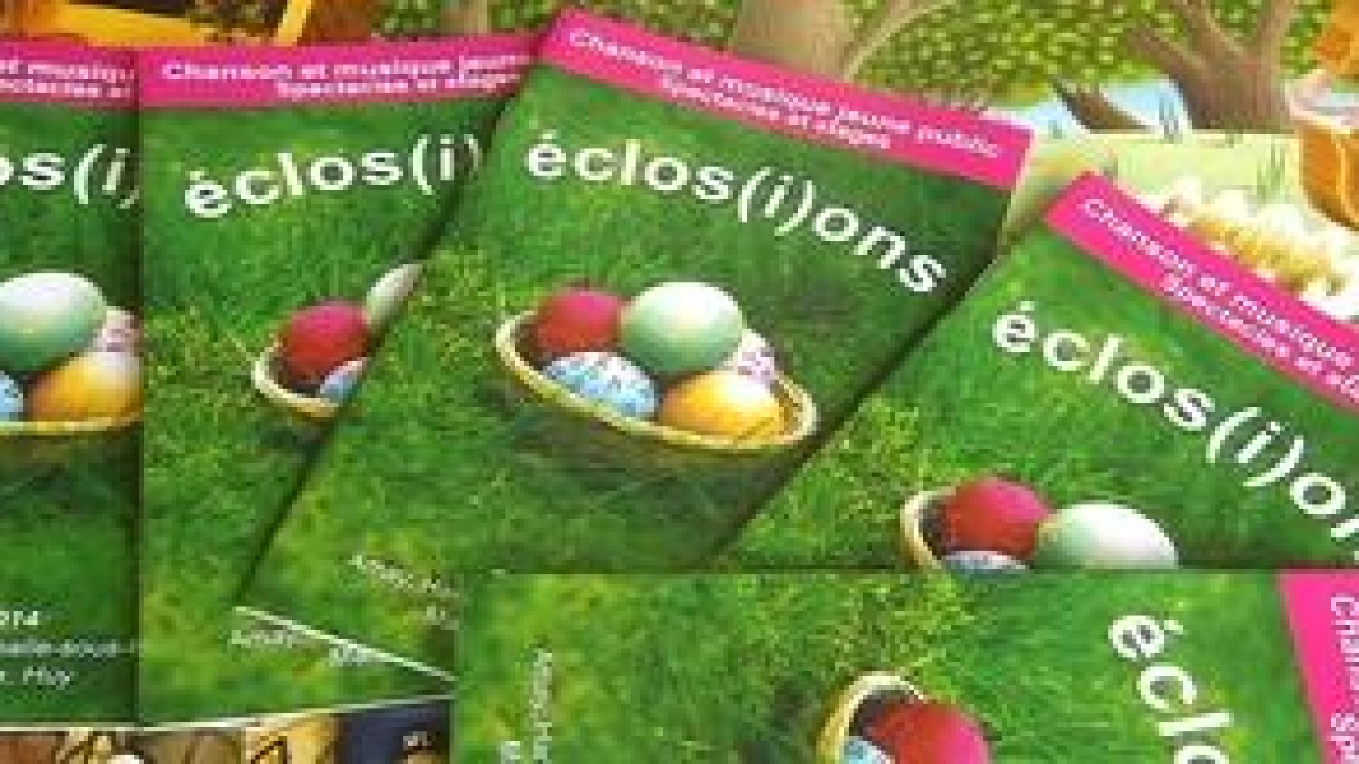 Eclos(i)ons, spectacles jeunes publics