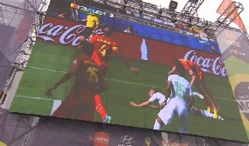 Mundial : l'avant-match à Sclessin
