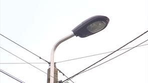 Eclairage public : LED