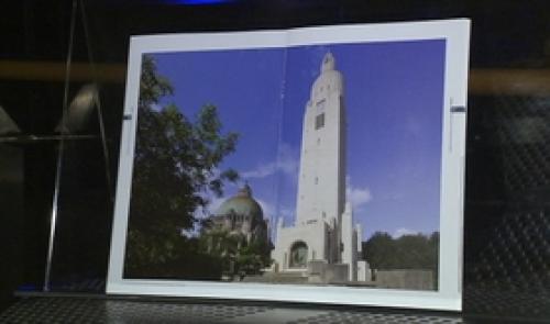 Mémorial Interallié : carnet du patrimoine