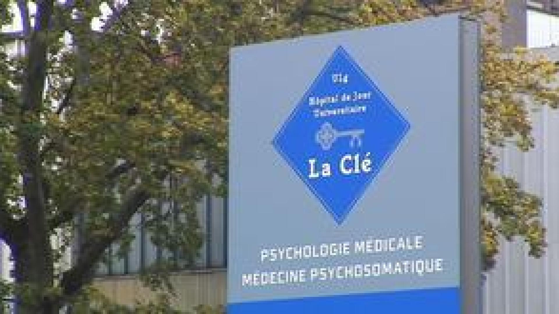 L'hôpital psychiatrique   La Clé   rénové