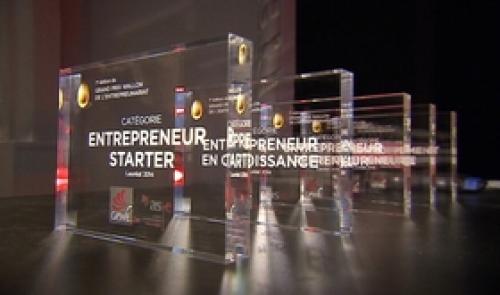 Grand Prix Wallon de l'Entrepreneuriat