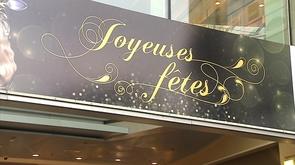 Achats de Noël : le rush à Liège