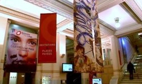 Une exposition à l'OPRL