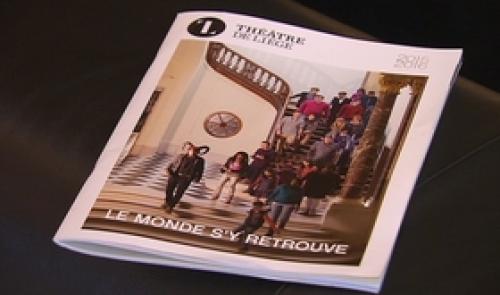 La nouvelle saison du Théâtre de Liège