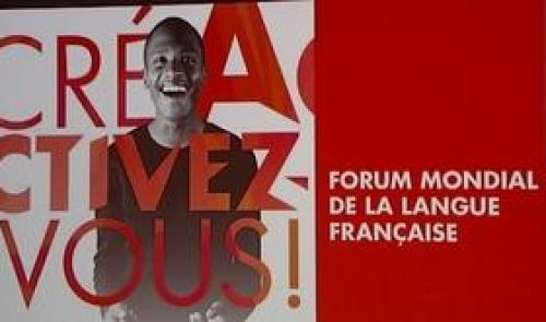 Liège au centre de la Francophonie cet été