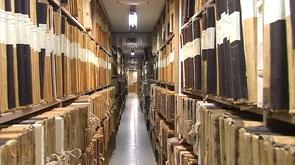 Archives de l'Etat : portes ouvertes ce week-end