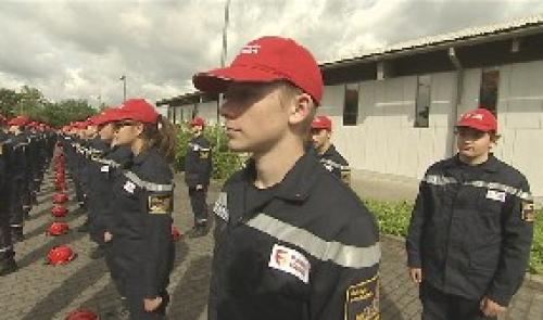 Journée des cadets