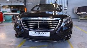 Carat Duchatelet : nouvelles perspectives